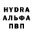 Героин Афган KLN R