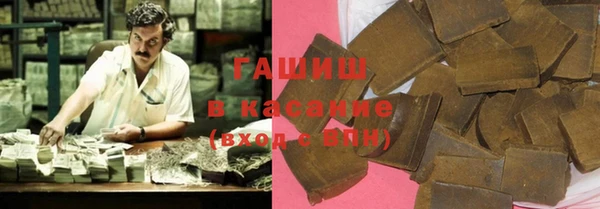 круглые Аркадак