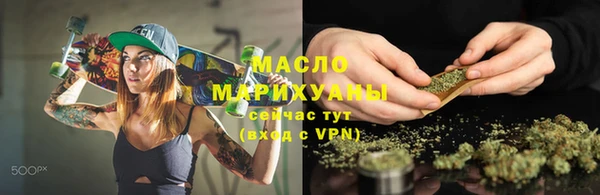 стаф Арсеньев