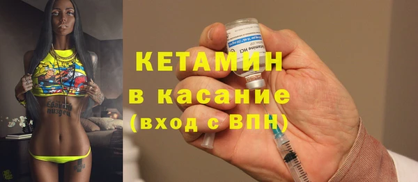 меф VHQ Армянск