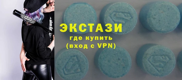 стаф Арсеньев