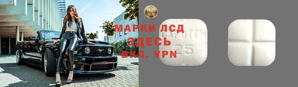 круглые Аркадак