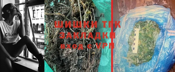 круглые Аркадак