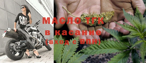 круглые Аркадак