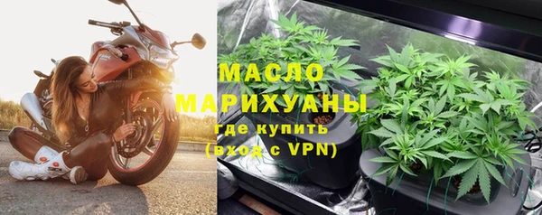 круглые Аркадак
