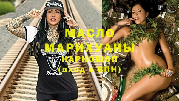 круглые Аркадак