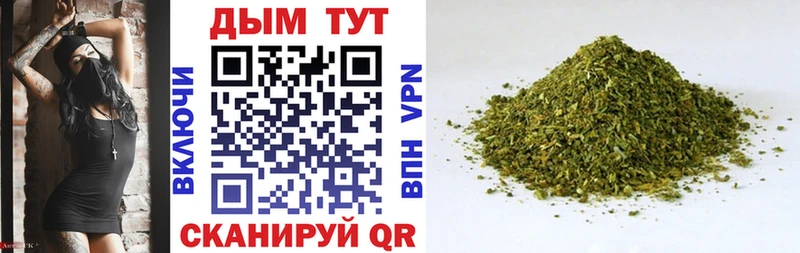 мориарти наркотические препараты  Павловск  Бошки Шишки индика 